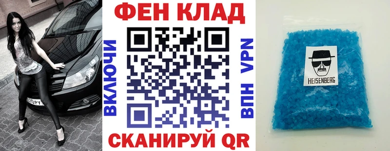 АМФЕТАМИН 97%  kraken tor  Лысково 