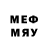 Бутират 1.4BDO Mitja P