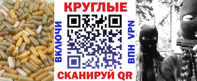 ЭКСТАЗИ TESLA  это клад  Лысково 