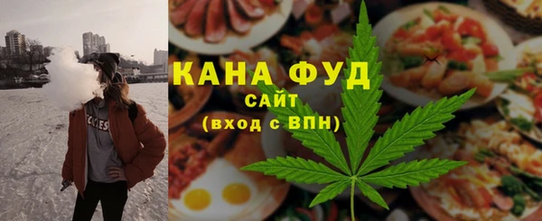 2c-b Кукмор