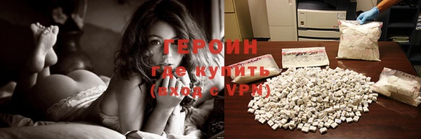 мефедрон Лабытнанги