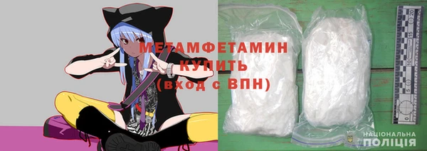 ешки Лихославль