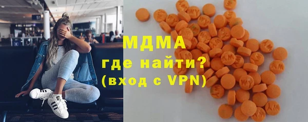 ешки Лихославль