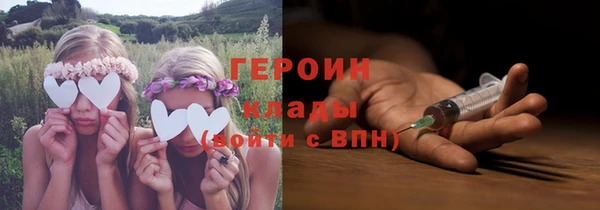 мефедрон Лабытнанги