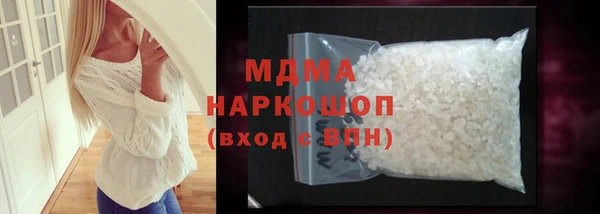 гашишное масло Лагань