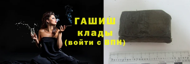 тгк Ладушкин