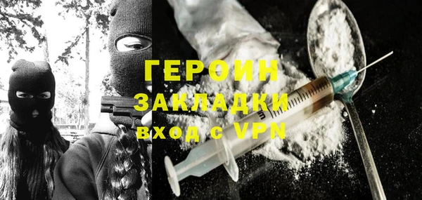 2c-b Кукмор