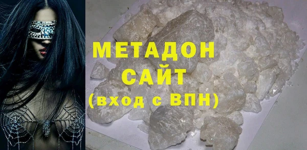 тгк Ладушкин