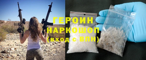 тгк Ладушкин
