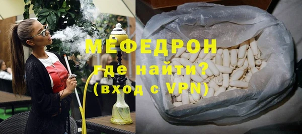 ешки Лихославль