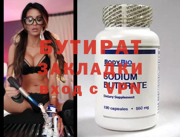 ешки Лихославль