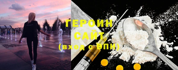 гашишное масло Лагань