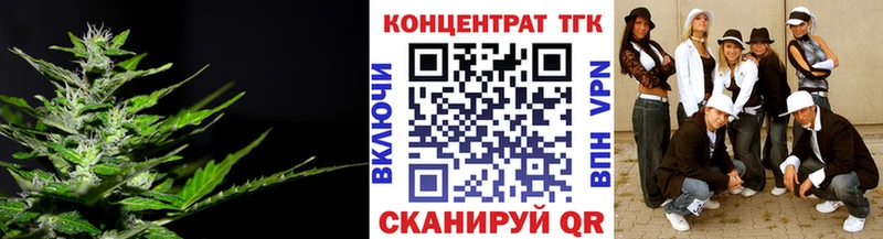 Дистиллят ТГК гашишное масло  маркетплейс Telegram  Лысково 