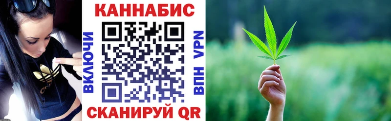 гидра как зайти  Лысково  Канабис сатива 